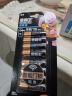 金霸王(Duracell)超能量智能门锁电池 5号电池8节装 适用于小米鹿客凯迪仕TCL德施曼等电子门锁指纹锁 实拍图