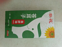 葵花儿童苍耳子精油棉棒草本舒鼻膏干燥保湿鼻舒通鼻敏灵鼻塞通鼻神器 实拍图