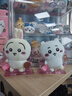 名创优品（MINISO）Chiikawa樱花季大福挂件毛绒玩具包包挂饰生日礼物Momonga莫莫咖 实拍图
