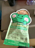润本植物精油香圈儿童精油手环30条×2卡通手链长效-恐龙王国款 实拍图