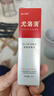 脚医生鸡眼膏10ml/盒鸡尤净脚底跖疣成人去脚根低老茧鸡眼贴手部脚趾 实拍图
