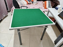 梦多福 麻将桌 桌腿 90*90*75 90*90*75 桌腿 实拍图
