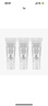 希思黎全能乳液（升级版）10ml*3 补水保湿多效深层滋养舒缓 送女友 实拍图