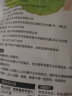 丙田 西湖纯藕粉220g 手工藕粉无添加糖莲藕粉羹中老年儿童独立小袋装 实拍图