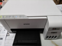 爱普生（EPSON）墨仓式 L3251彩色打印机 微信打印/无线连接 家用打印优选（打印、复印、扫描） 实拍图