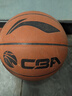 李宁（LI-NING）CBA职业联赛室内外训练比赛5号青少年篮球  LBQK575-1 实拍图