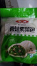 安井香菇素菜包 720g/袋 约24个 家庭装包子面点 速冻早餐半成品 实拍图