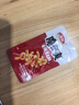卫龙魔芋爽素毛肚混合口味礼包666g辣条休闲零食生日礼物送女友 实拍图