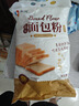 新良原味面包粉5斤装 高筋面粉 烘焙原料 面包机专用小麦粉 实拍图