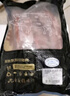 鲜京采黑猪精后腿肉 4斤 源头直发 实拍图