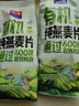 西麦即食有机燕麦片420g独立包装营养早餐冲饮谷物代餐 实拍图
