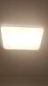 欧普（OPPLE）led灯条吸顶灯芯客厅改造灯板长条免安装灯条120瓦 三色调光 实拍图