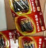 南孚7号电池12粒 七号碱性 聚能环5代 适用遥控器/体脂秤/血压计/计算器/无线鼠标/耳温枪/血糖仪等 实拍图