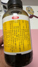 京都念慈菴蜜炼川贝枇杷膏300ml 润肺化痰 止咳平喘 护喉利咽 生津补气 调心降火 缓解肺结节症状 实拍图