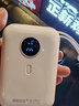 科沃【自营正品|3C认证】充电宝自带线可上飞机超级快充轻薄迷你小巧便携10000毫安适用苹果15/16小米 实拍图