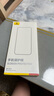 倍思【康宁玻璃膜】适用苹果16ProMax钢化膜iPhone16promax手机膜全屏覆盖防摔防指纹高清膜无尘仓贴膜 实拍图