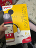 贝亲（Pigeon）迪士尼 第3代 PPSU奶瓶330ml（L号） 米奇躲猫猫 6个月以上 AA269 实拍图