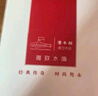 潜水艇（Submarine）水龙头拖把池龙头 四分进出水口洗衣机4分卡扣铜材质陶瓷阀芯 L101X洗衣机龙头 实拍图