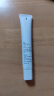姬芮（ZA）白色焕真美白隔离霜防晒遮瑕霜妆前乳35g SPF34送礼 实拍图