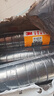 3M 1500# 电工胶带 电气绝缘胶带 PVC电工胶布 无铅600V 防潮耐酸碱 黑18mm*10m*0.13mm 10卷 实拍图