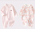 贝瑞加（Babyprints）新生儿连体衣2件装初生男女宝宝纯棉婴儿哈衣四季柔软爬服 粉59 实拍图