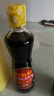 六月鲜 经典系列 特级红烧酱油500ml【特级酱油】0%添加防腐剂 欣和出品 实拍图