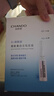 自然堂安瓶面膜 补水保湿美白烟酰胺面膜抗皱舒缓熬夜救星赵露思同款 4%烟酰胺 美白淡斑 5片 实拍图