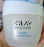 玉兰油（OLAY）透亮润肤面霜50g提拉紧致焕白亮白保湿面霜护肤生日礼物送女友 实拍图
