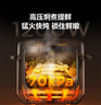 美的（Midea）电压力锅8升大容量家用高压电饭锅 全自动智能预约煲汤开盖煮小米粥MY-E8129电饭煲3-14人 实拍图