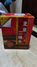 永丰牌北京二锅头金奖小方瓶纯粮酒清香型白酒出口小方瓶 42度 500mL 6瓶 三色 整箱装 实拍图