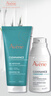雅漾（Avene）抗痘套装(凝胶+凝露+C位精华)控油痘印油皮护肤礼盒敏肌效期26.11 实拍图