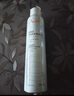 雅漾（Avene）舒润调理柔肤水200ML 舒缓敏感肌补水保湿滋润爽肤水粉水礼物 实拍图