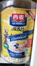 西麦红枣高铁燕麦片礼盒1050g谷物早餐营养代餐送礼佳品 实拍图