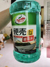 龟牌（Turtle Wax）硬壳玻璃水0度汽车去油膜强力去污除虫胶鸟粪雨刮水通用2L*2瓶 实拍图