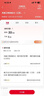 中国联通流量卡电话卡手机卡联通流量卡全国通用无限流量正规大流量卡纯上网卡大王卡 仅发江苏-29元210g流量+100分钟丨外省勿拍 实拍图
