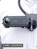 MAXCAM/麦思卡姆 适用于 影石Insta360 X4 运动相机挂脖胸前固定带挂绳钓鱼路亚支架摩托车骑行配件 实拍图