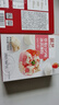 展艺 冰淇淋粉 手工自制家用雪糕粉冰棒甜筒材料 杨枝甘露口味 100g 实拍图
