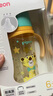 贝亲（Pigeon）PPSU双把手防胀气奶瓶330ml 绅士豹 L号奶嘴 6月+ AA223 实拍图