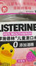 李施德林 (Listerine) 儿童漱口水树莓口味温和防蛀防护清新口气 500ml 实拍图