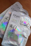 欧诗漫（OSM）珍珠美白淡斑补水面膜男女通用组合15片淡斑保湿提亮护肤品送女友 实拍图