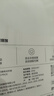 小米（MI）小米手环9 标准版黑色 智能手环 高精度运动健康 监测睡眠管理 心率血氧监测运动手环送男友送女友 实拍图