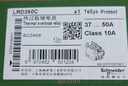 施耐德电气 TeSys D系列热过载继电器 整定电流4-6A LRD10C 实拍图