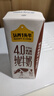 认养一头牛4.0g原生乳蛋白牛奶 130mg原生高钙 200ml*18盒全脂纯牛奶 礼盒装 实拍图