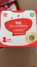 秋田满满有机核桃油 儿童核桃油牛油果油亚麻籽食用油-享婴儿营养食谱 有机DHA+ARA核桃油114ml 实拍图
