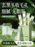 ORGINESE积雪草泡泡面膜水杨酸毛孔清洁泥膜收缩去黑头闭口粉刺男女士 实拍图