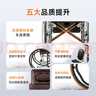 鱼跃(yuwell)护理型轮椅车H059B老人半躺型带坐便器椅餐板钢管可折叠 实拍图