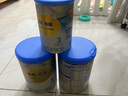 惠氏（Wyeth）进口幼儿配方奶粉铂臻3段780g*2+350g 实拍图