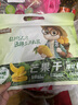 三只松鼠芒果干500g/袋 休闲零食水果干蜜饯果脯娱乐办公室小吃量贩装 实拍图