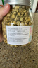 虎标中国香港品牌 花草茶 桐乡胎菊菊花茶 泡水喝的120g/罐装 实拍图
