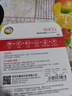 banq&JOY联名款 128GB TF（MicroSD）存储卡U3 C10 A1 V30 4K 高速款行车记录仪&监控摄像头手机内存卡 实拍图